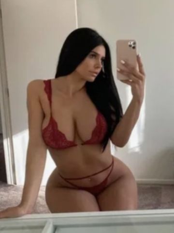 Арина